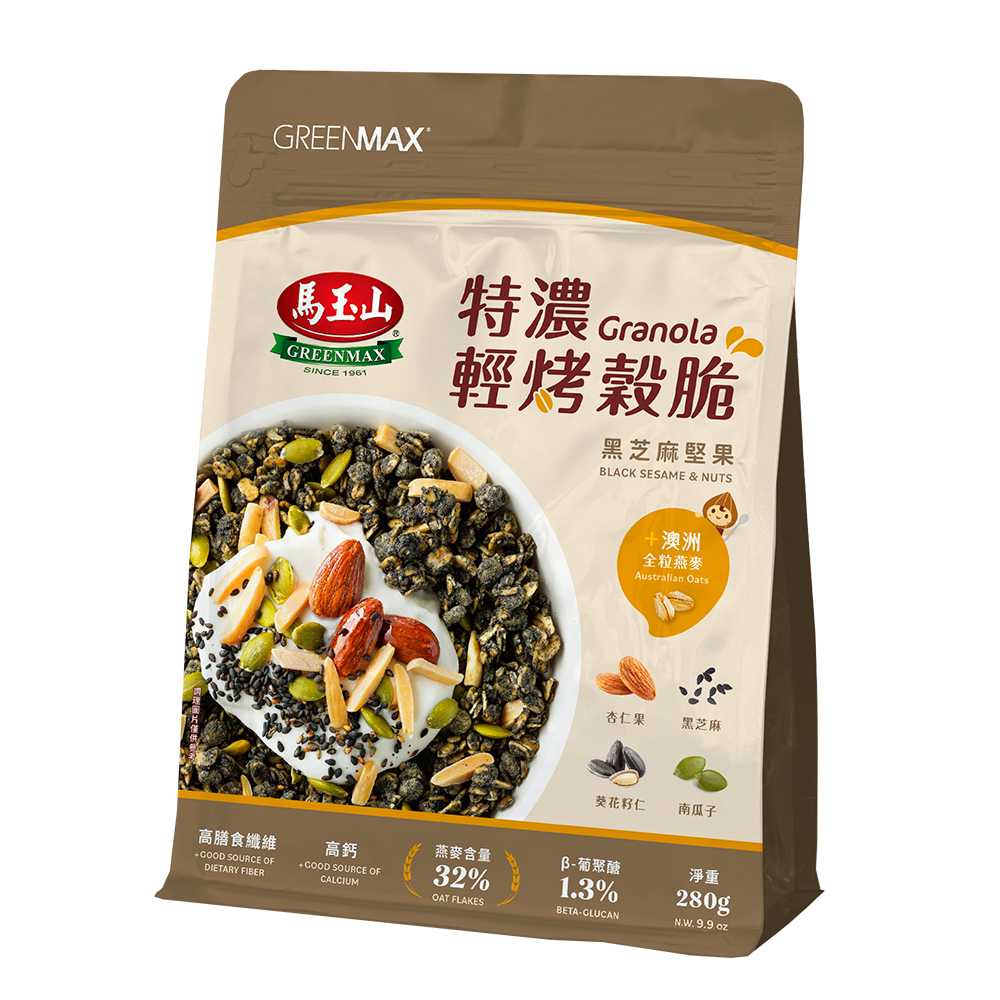 MYS Granola - Black Sesame  Nuts 280g, , large