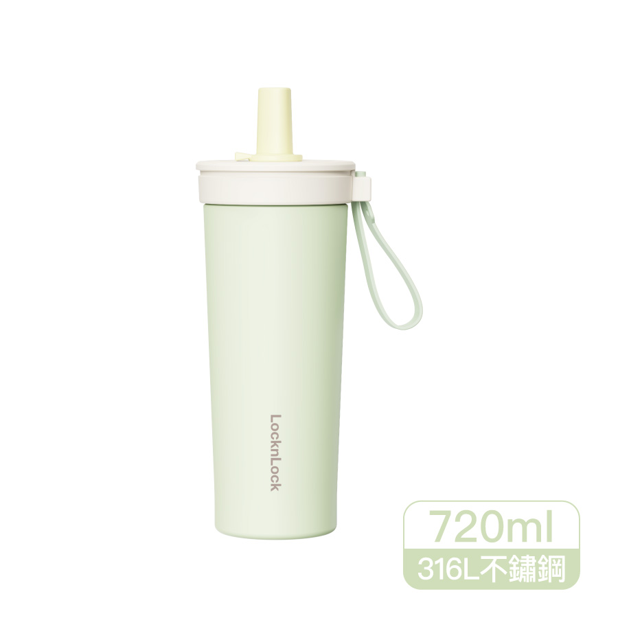 LL NEW BUBBLE TEA TUMBER 720ml