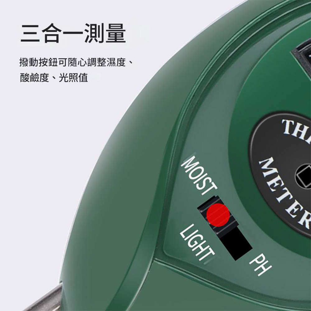 Soil tester, 3-in-1 for light, pH, and humidity - round head version, , large