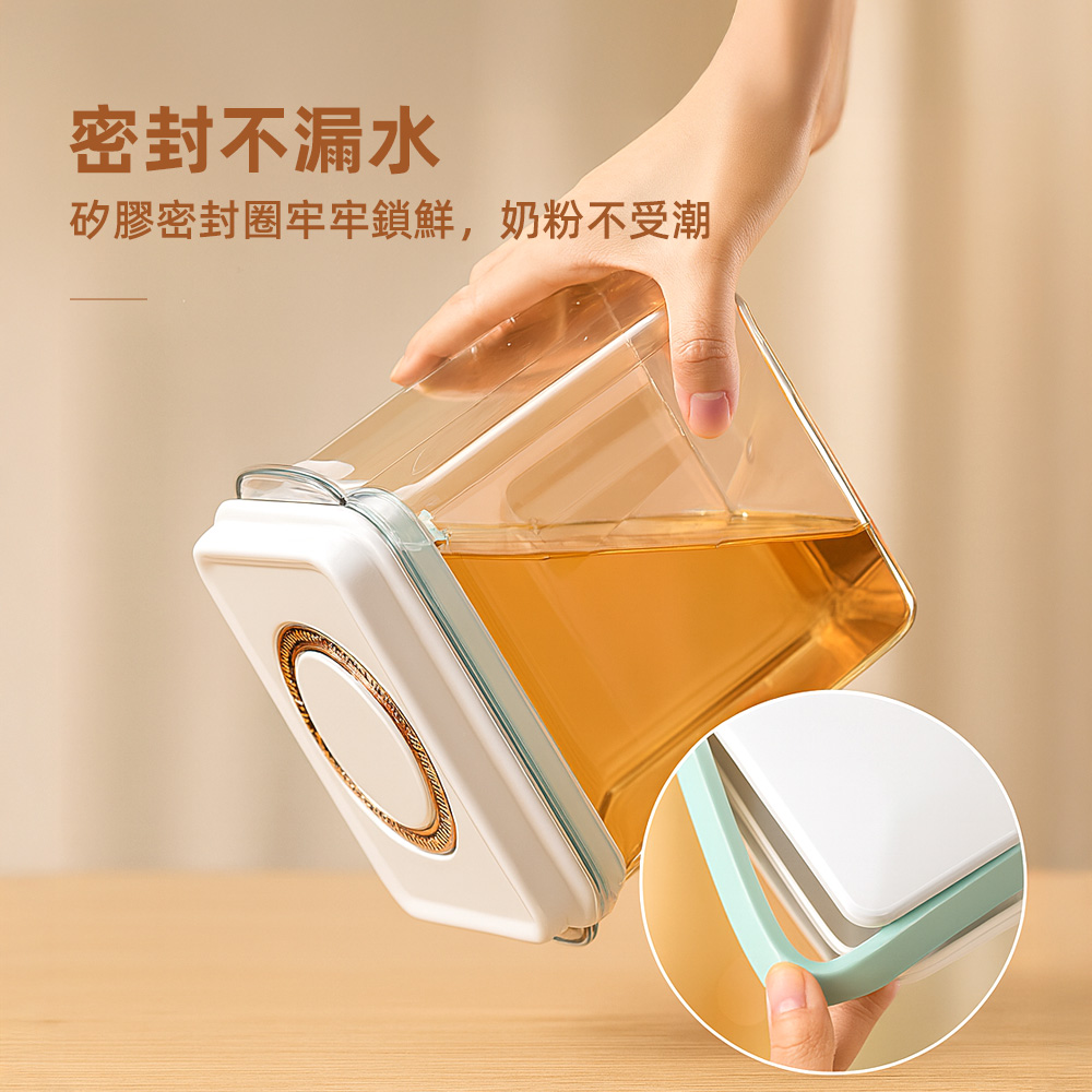 milk-powder-container, , large