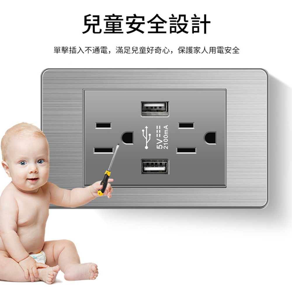 American-style flat panel with 3 holes * 2, , large