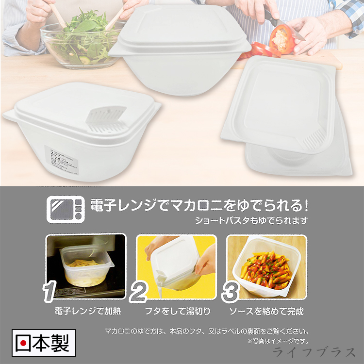 SANADA , , large