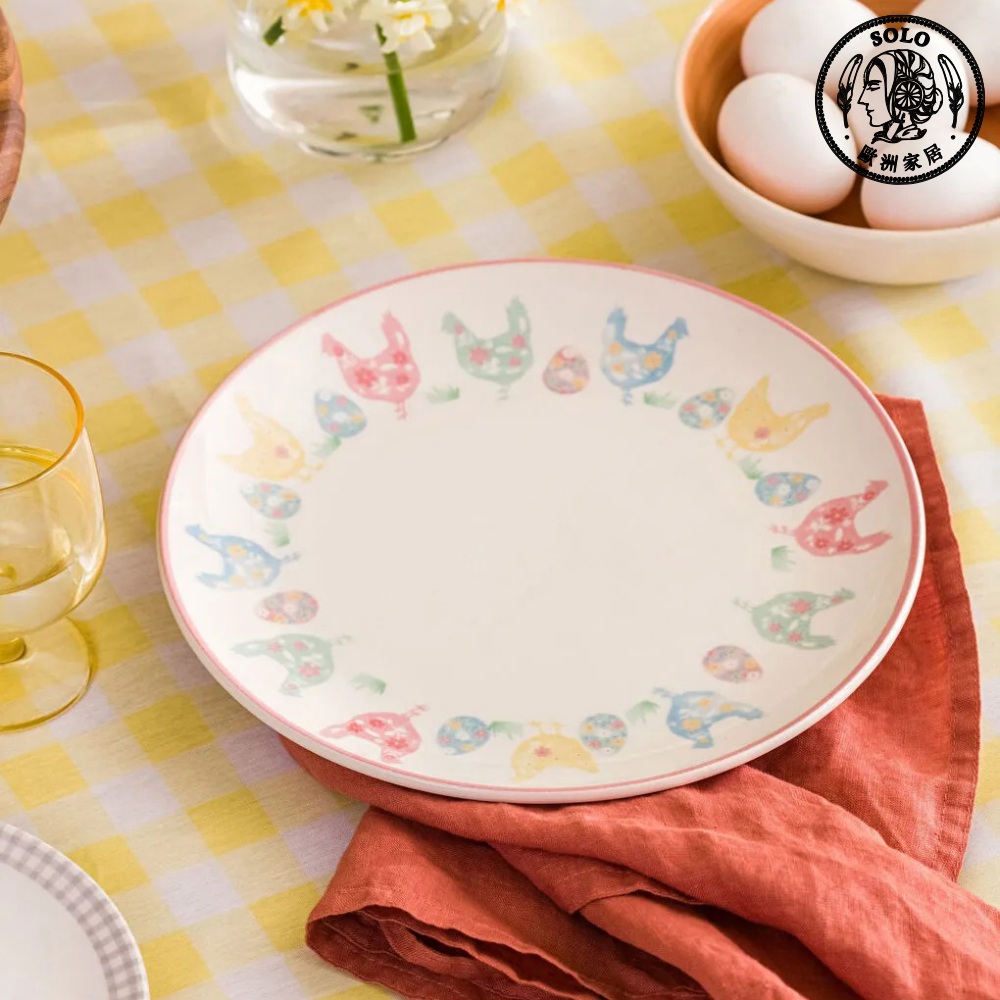 【SOLO Vintage】LCW Home 26cm Cute Garden Hen and Flower Egg Plate Made in Turkey, , large