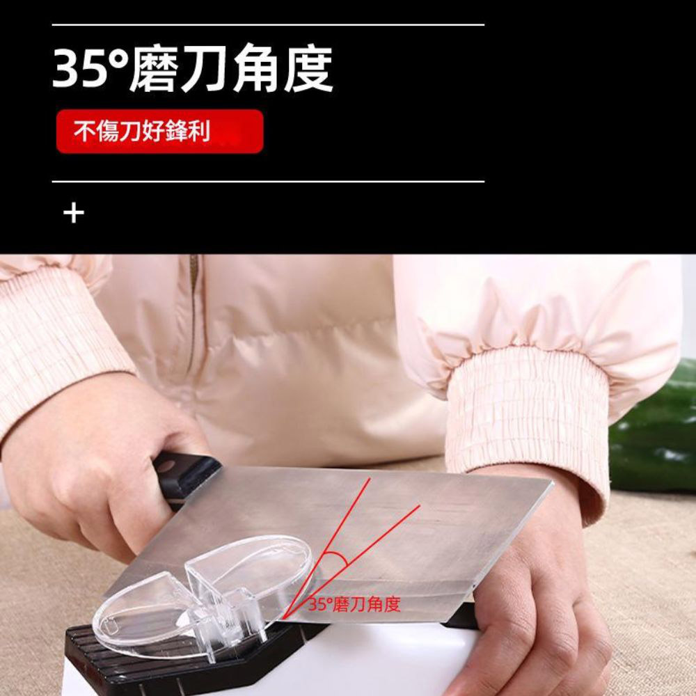 Fully Automatic Knife Sharpening Tool / USB Standard Model, , large