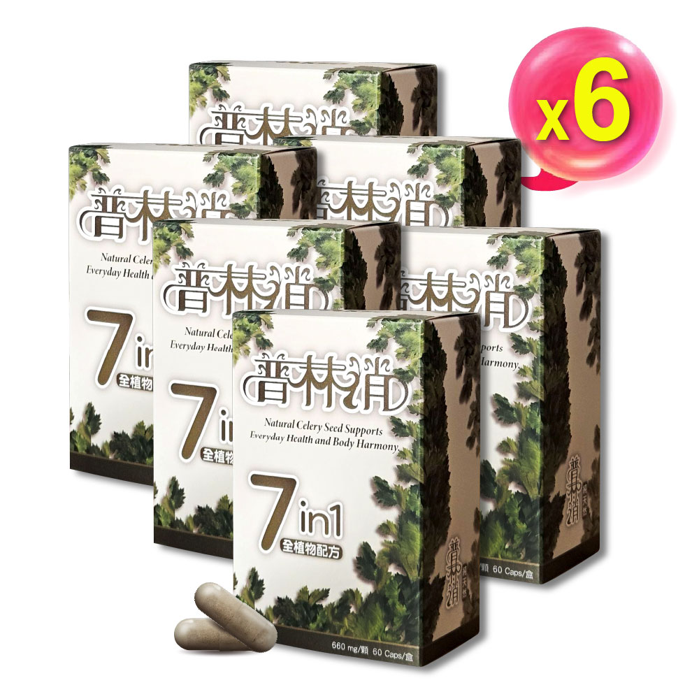 [AKSO]普林消 60粒x6盒, , large