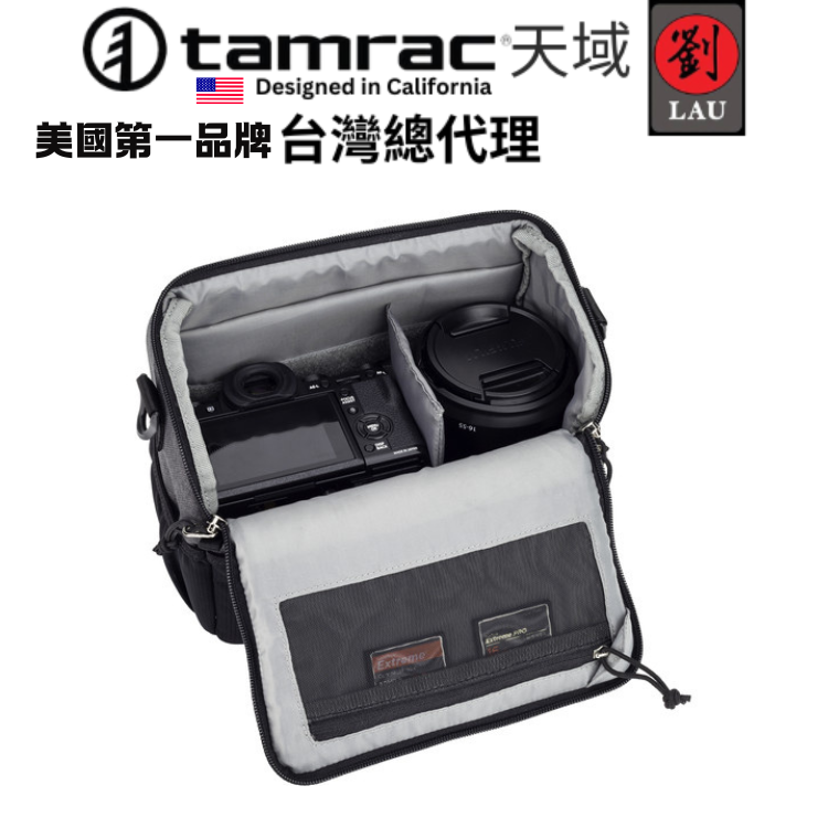 Tamrac Tradewind Shoulder Bag 5.1 T1410-1919, , large