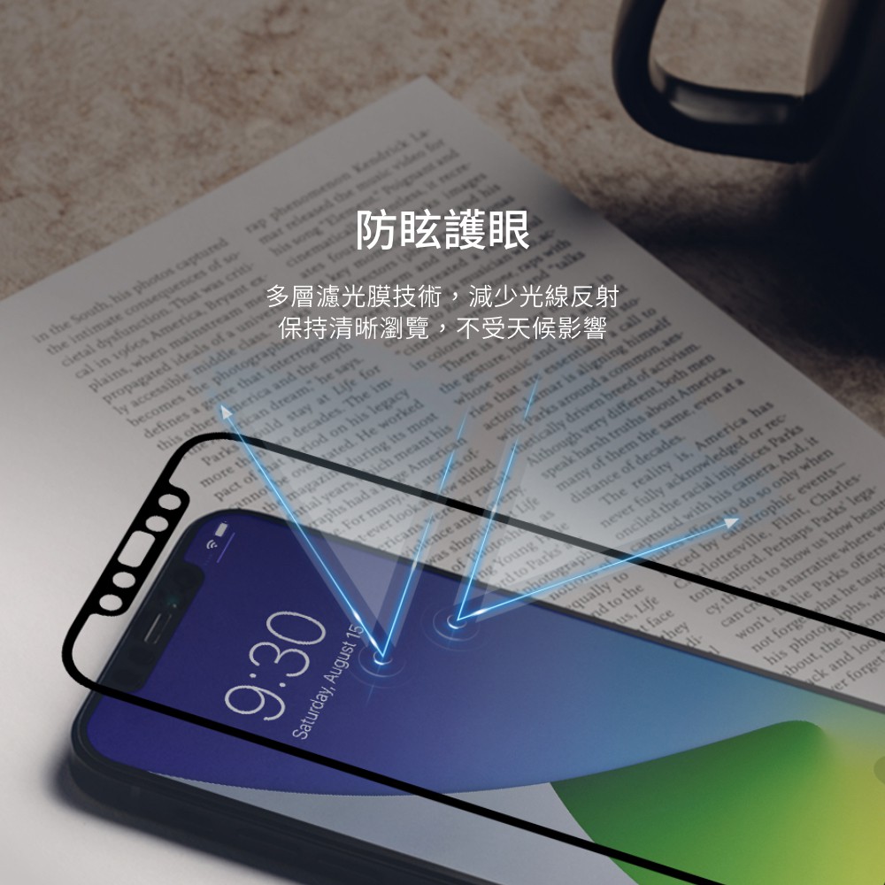 Moshi iVisor AG for iPhone 12/12 Pro 易安裝觸控螢幕防眩保護貼, , large