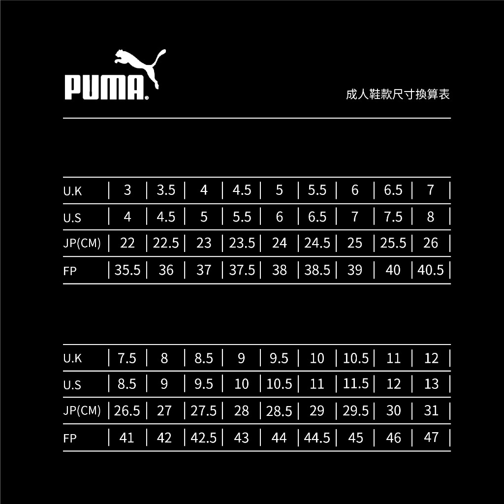 PUMA Cassia Lux 女款  休閒鞋 老爹鞋 增高鞋 復古 39783701 25SS 【樂買網】, , large