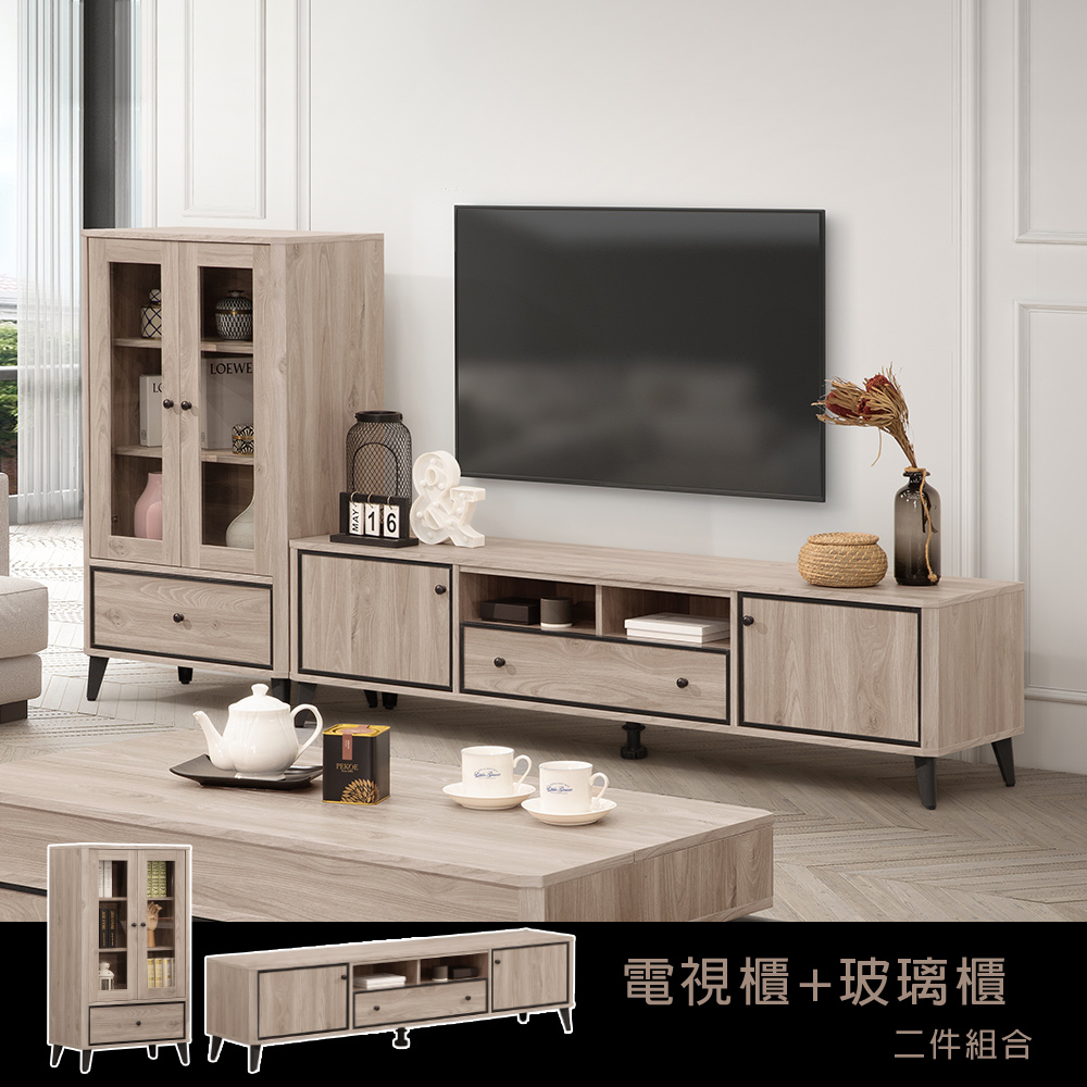【Homelike】喜家居客廳二件組(玻璃櫃+電視櫃)(2236), , large