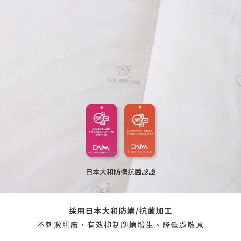 100-pure-wool-winter-quilt, , large