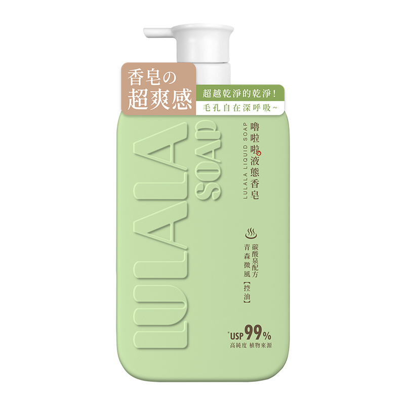 LULALA Liquid Soap-Oil Control
