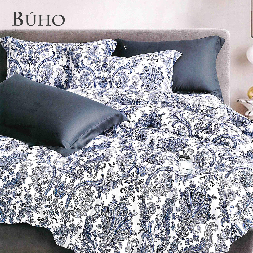 BUHO "Syril-M" 60s 100% TENCEL pure Tencel full cotton double-purpose quilt winter bag set - double, , large