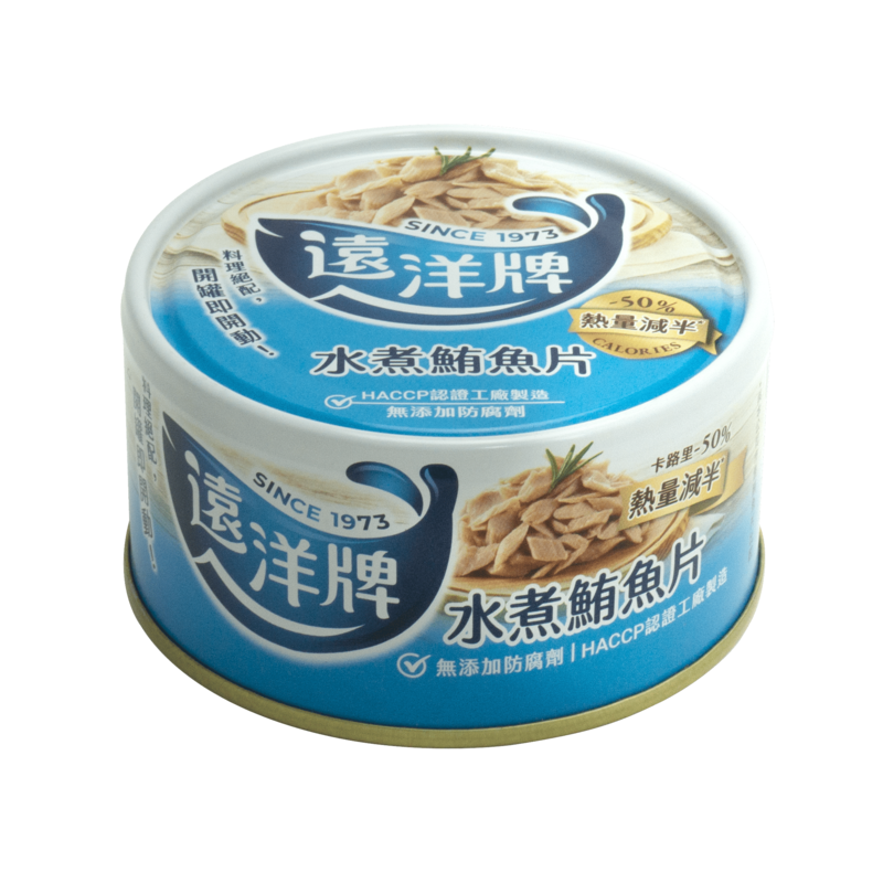 Tuna Slice In Water, , large
