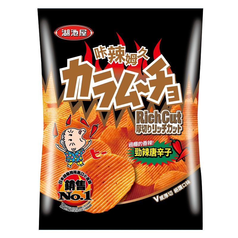 湖池屋卡辣姆久厚切洋芋片 勁辣唐辛子 家樂福線上購物