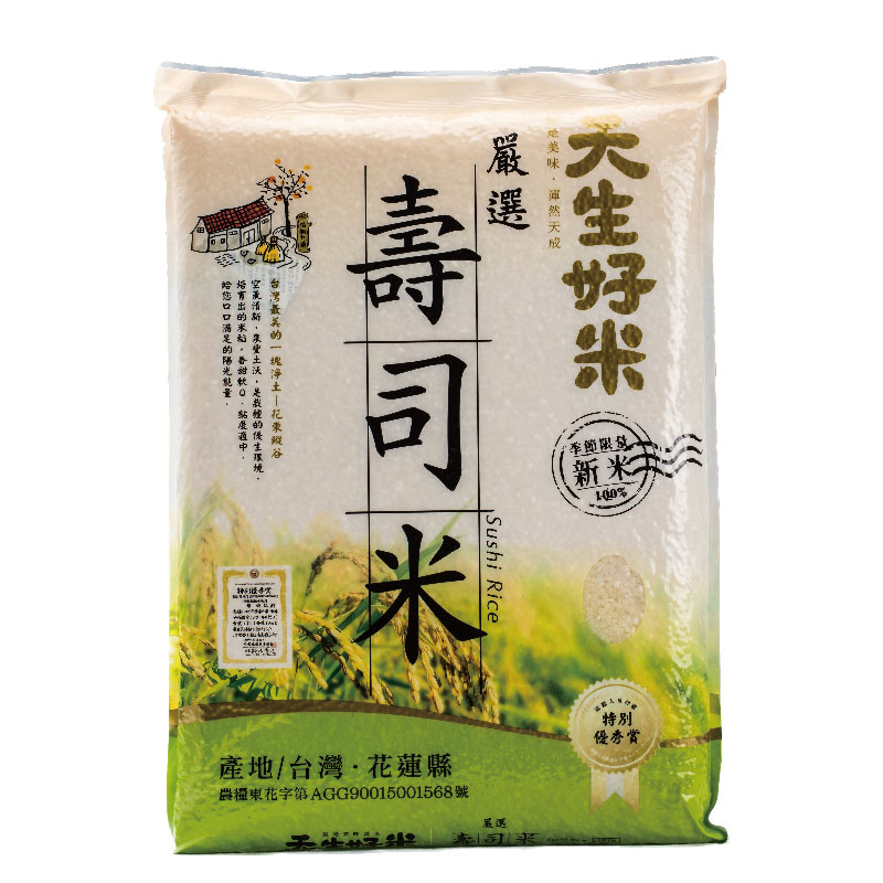 天生好米 嚴選壽司米 4Kg, , large