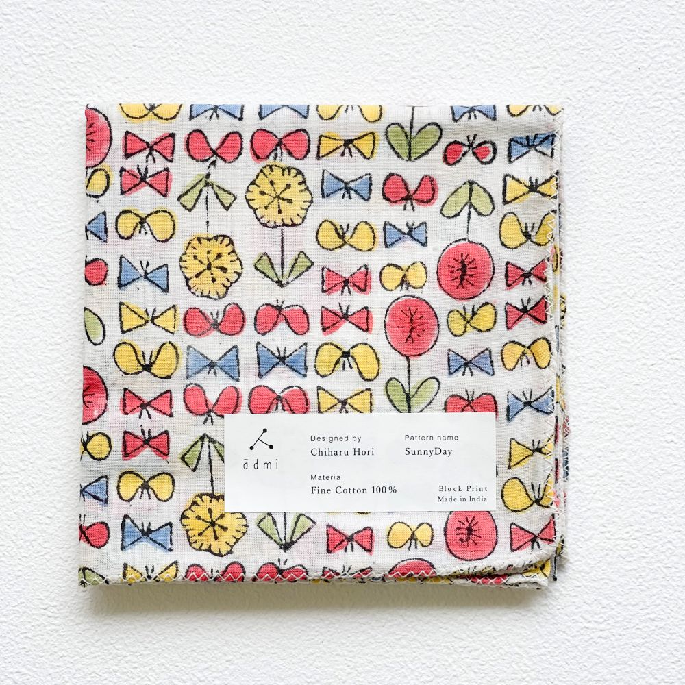 日本設計/印度製造 admi 全棉 方形 45x45 cm 手帕 手巾 (SunnyDay 01), , large
