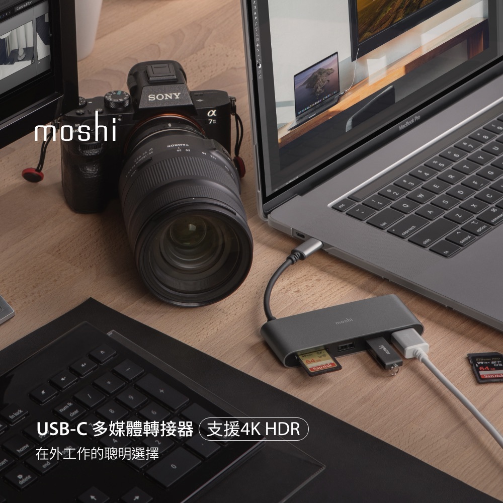 Moshi USB-C 多媒體轉接器, , large