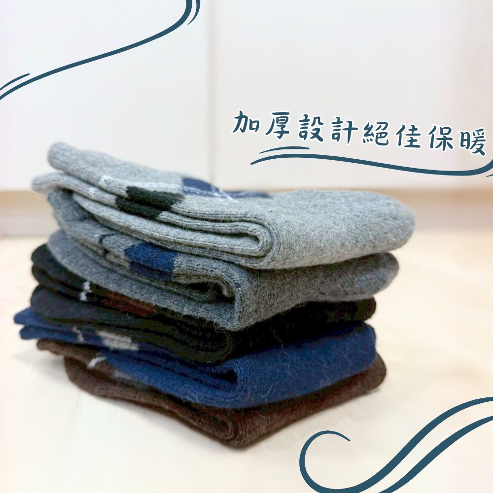 [凱美棉業]7雙組 隨機出色 冬日必備（男款）精緻保暖毛襪 防寒襪 保暖襪 毛襪 長襪 冬天襪-格紋款, , large