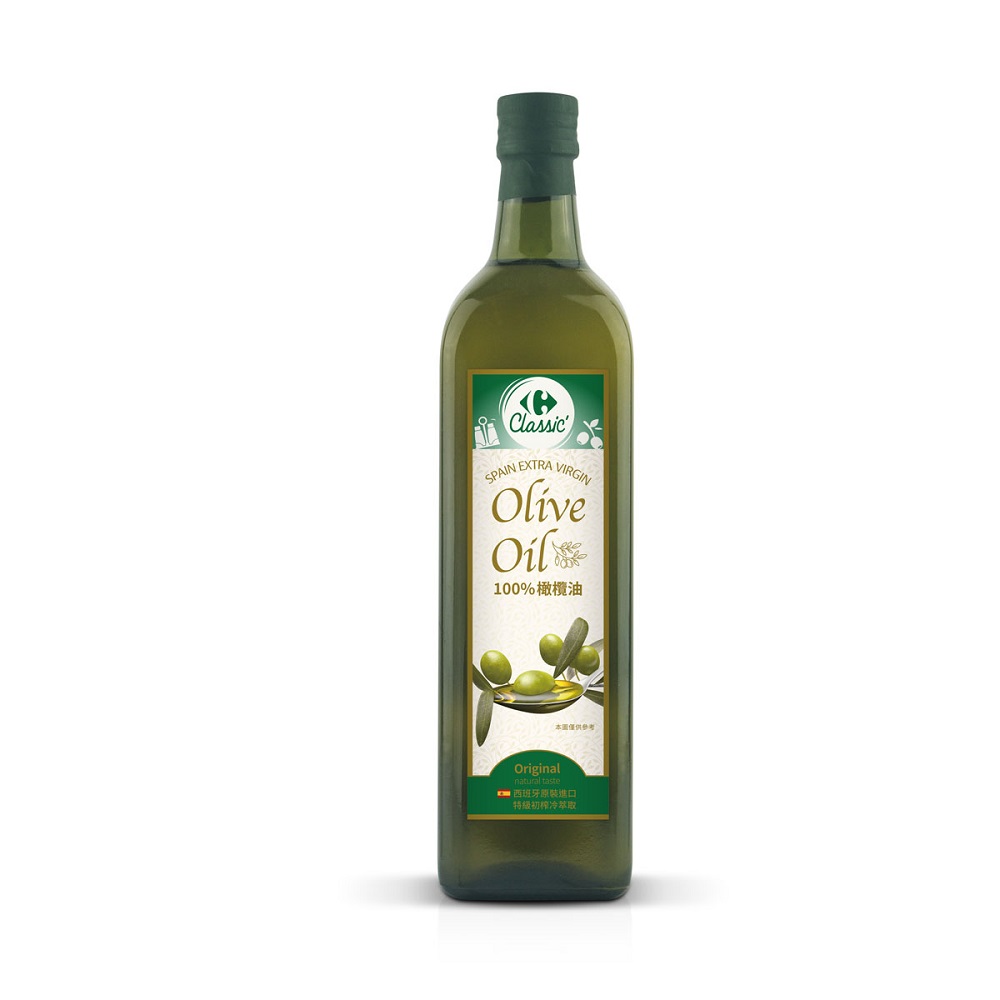 C-Spain Extra Virgin Olive Oil 1L, , large