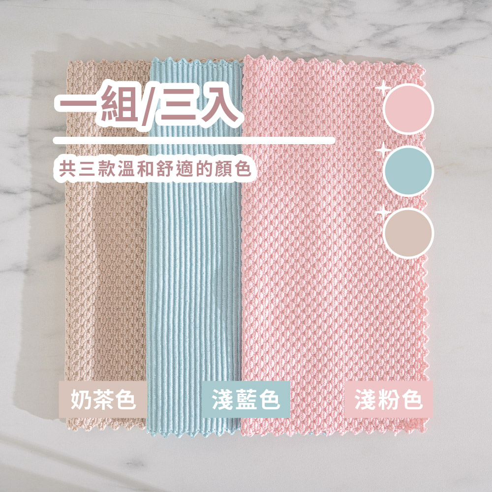 Sponges/Gloves/Chiffons, , large