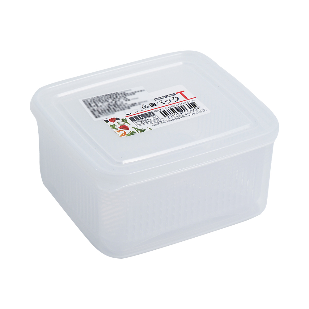 日本製NAKAYA方形可瀝水保鮮盒-1100ml-6入, , large