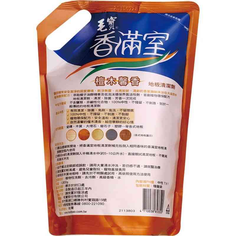 Maobao Floor Cleanser Refill-, , large
