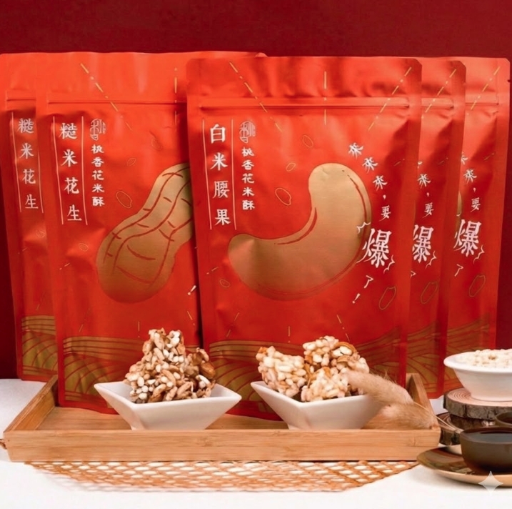 [采市]桃香花米酥組合-3包花生x 3包腰果, , large