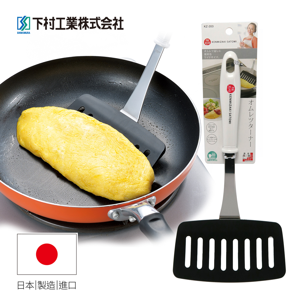 【Shimomura】Japan-made heat resistant arc Spatula KZ-203, , large