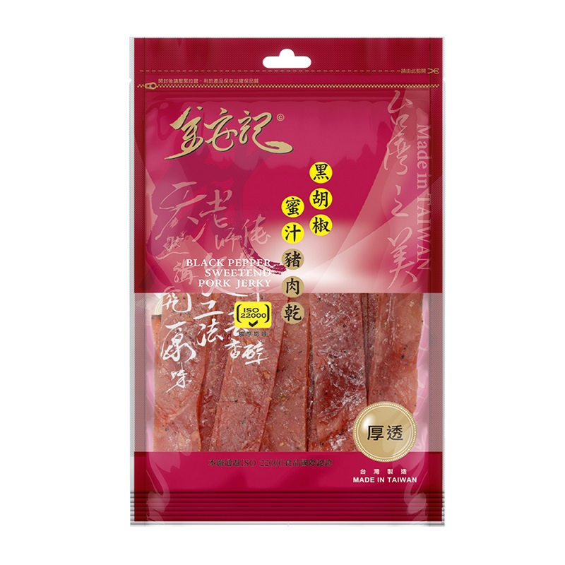 Black pepper sweetend pork jerky, , large