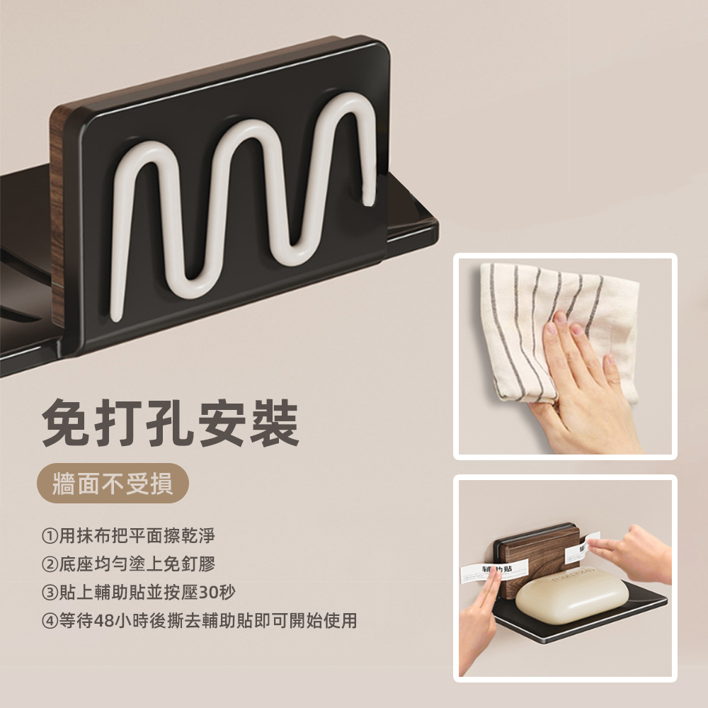 walnut-soap-holder, , large