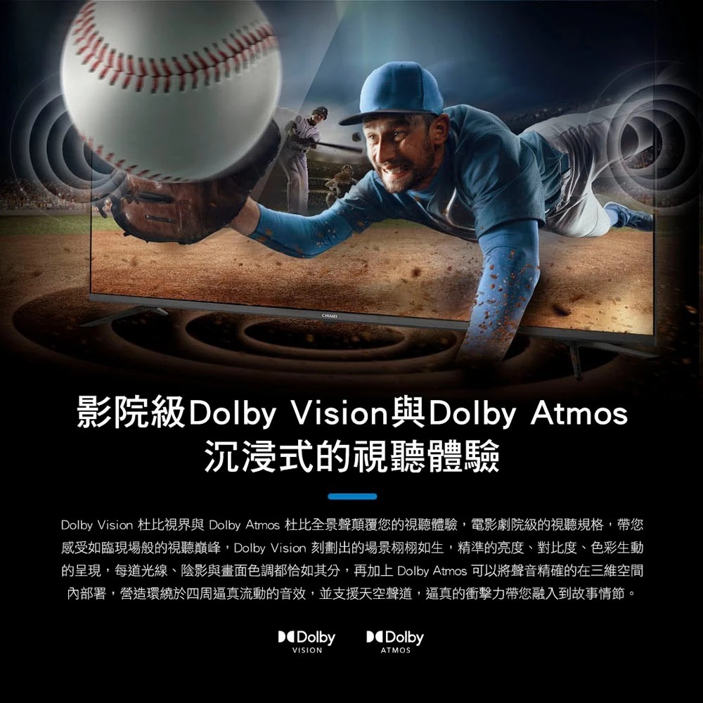 CHIMEI 奇美 50型 4K Google TV 連網 液晶顯示器 螢幕 TL-50G200, , large