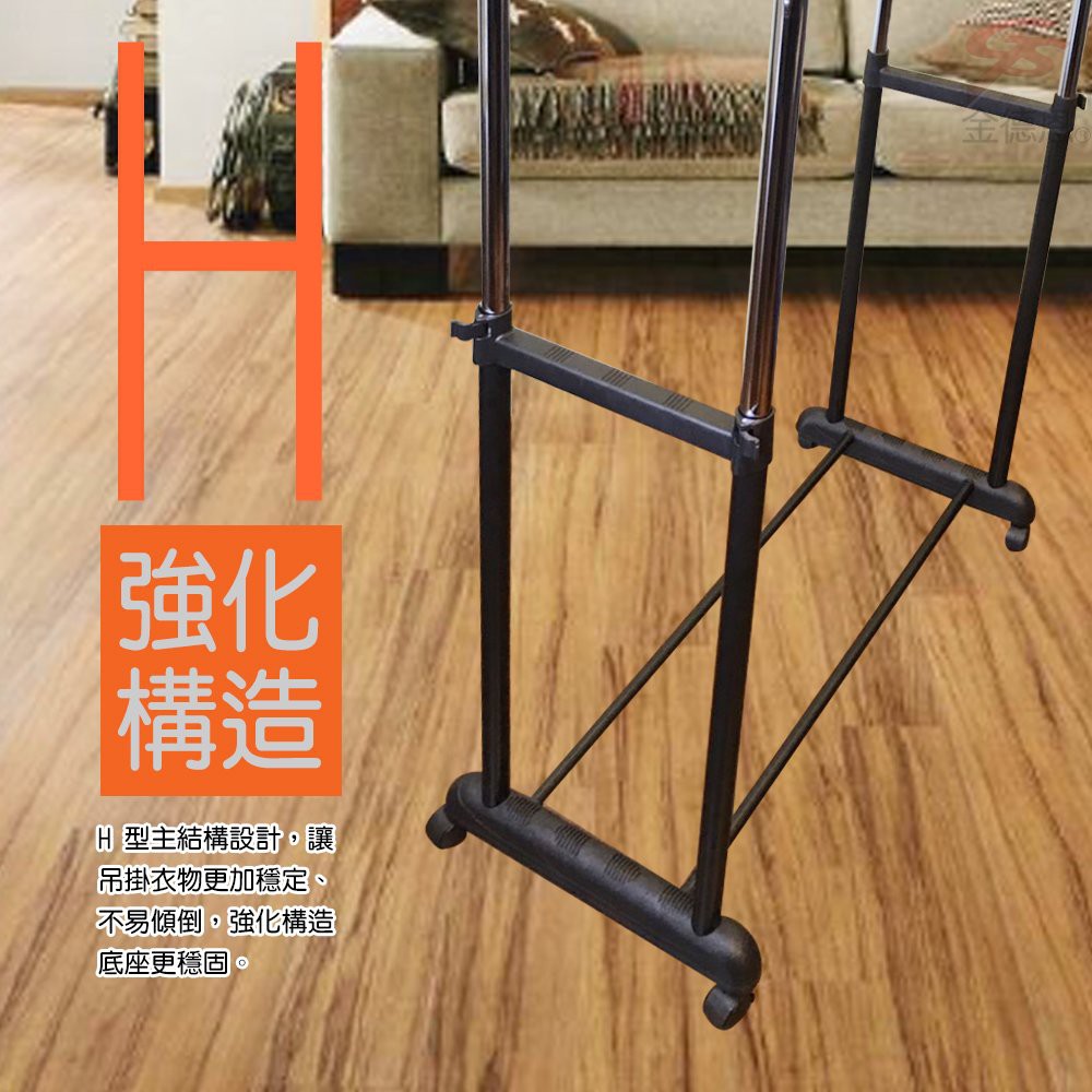 GS MALL 台灣製造 雙桿伸縮鐵管曬衣架 附滾輪 曬衣支架 雙桿衣架 伸縮衣架 鐵管架 曬衣架 晾衣架, , large