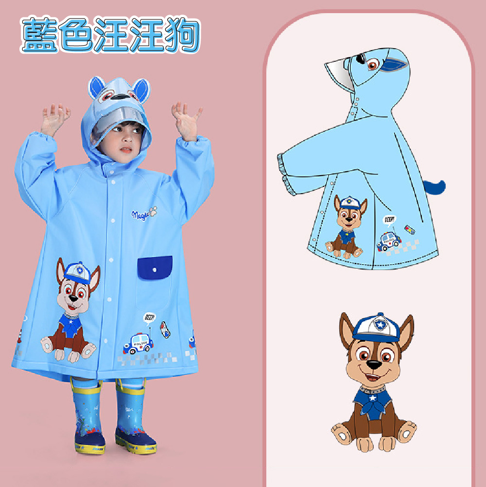 Cartoon children's raincoat, , large