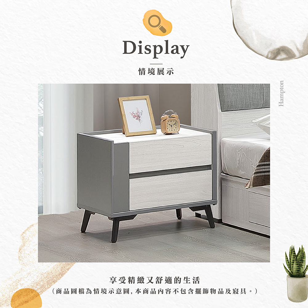  【Hampton 漢汀堡】利可床頭櫃, , large