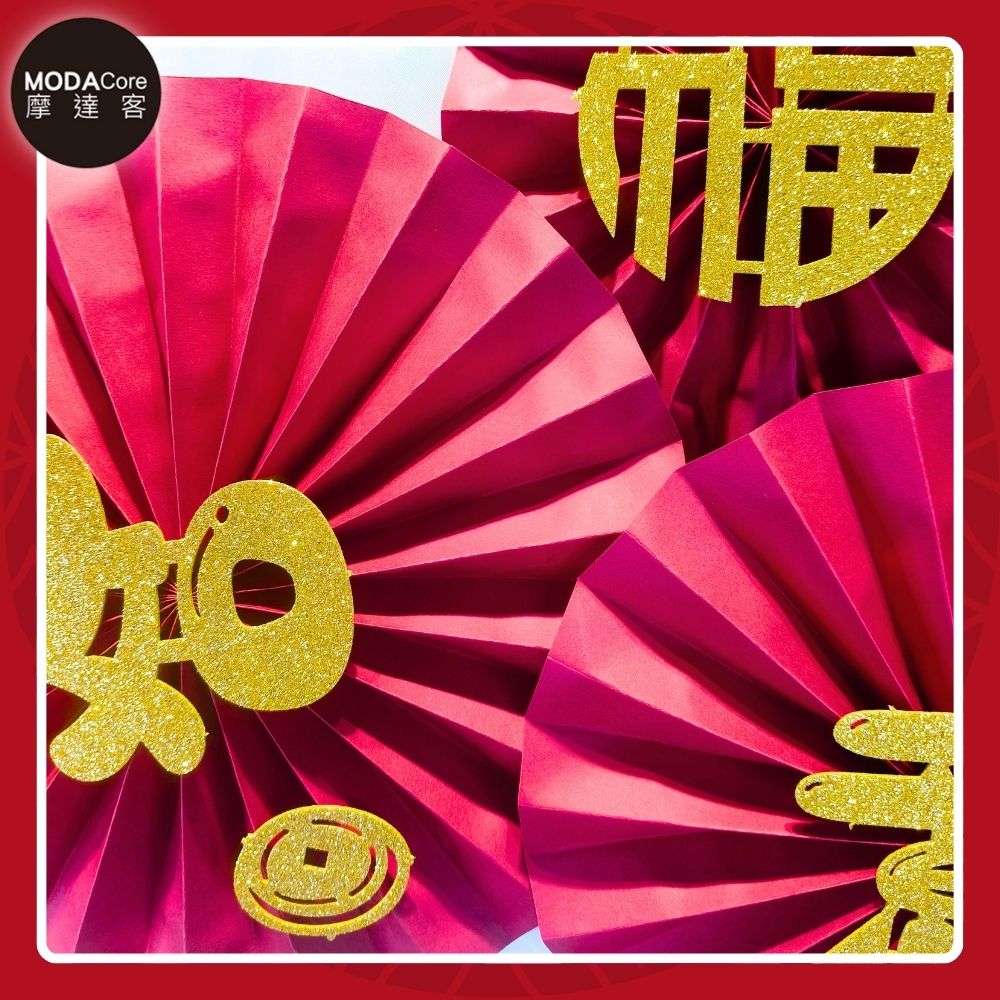 摩達客◉春節開運招財◉吉祥如意紙扇花壁飾|窗飾|掛飾(1組6片入), , large