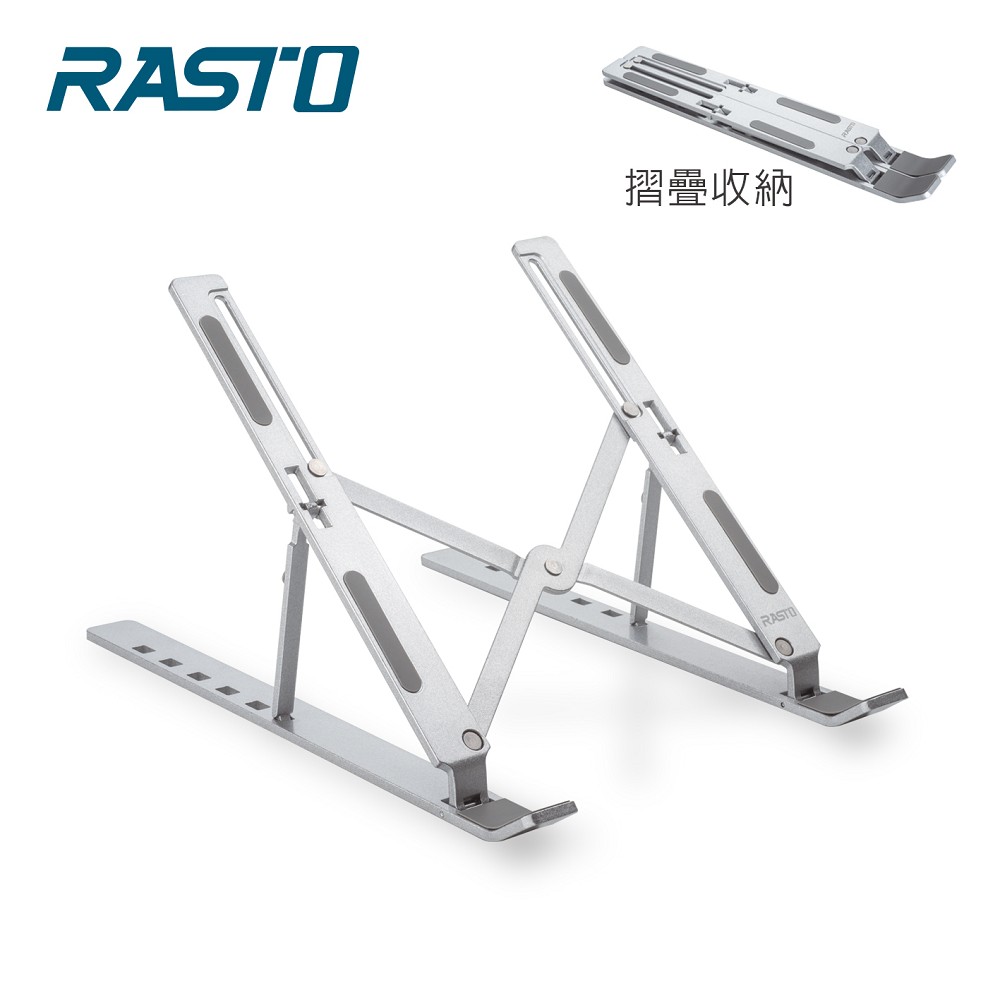 RASTO RN4 Portable Laptop Stand, , large