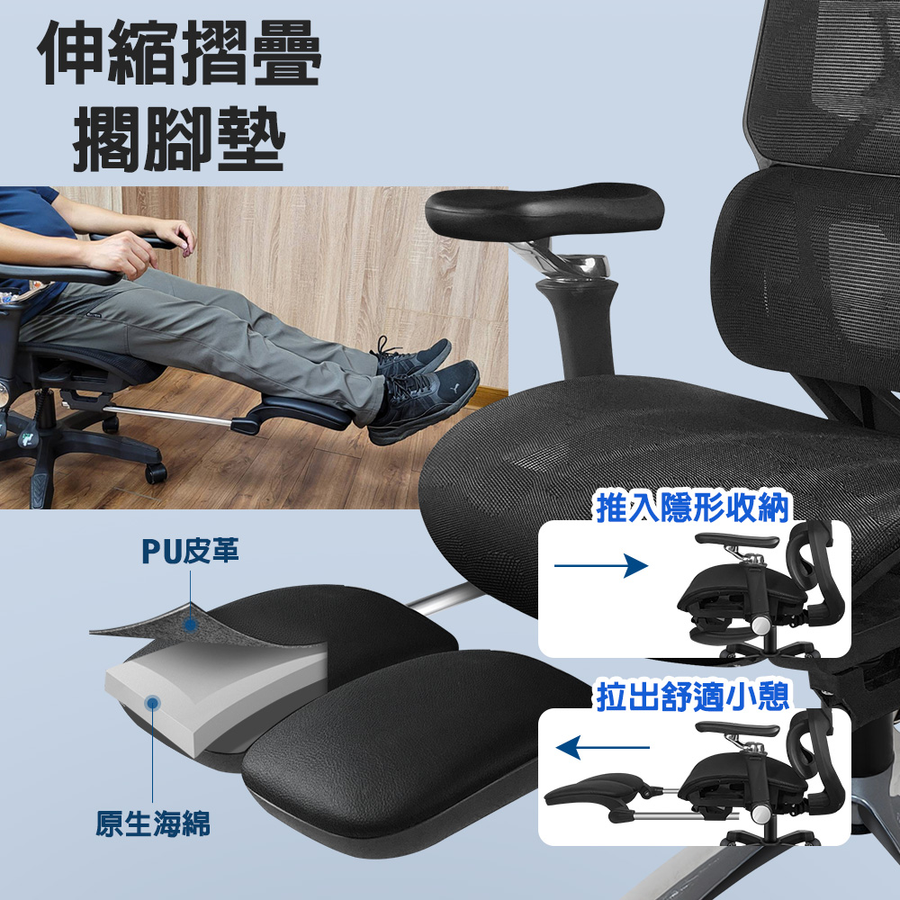 [G+ Home] No Assembly Required Ergonomic 8D Swivel Armrest Computer Chair - Black (2" Wind Crystal Black with Cover), , large