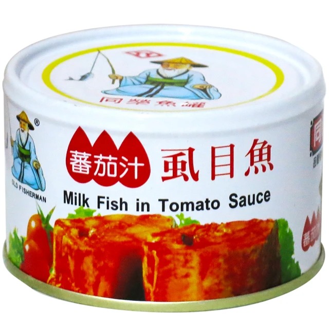 同榮虱目魚罐, , large