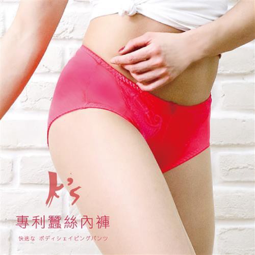 【K's凱恩絲】喜氣洋洋大紅專利有氧蠶絲內褲(5件組), , large