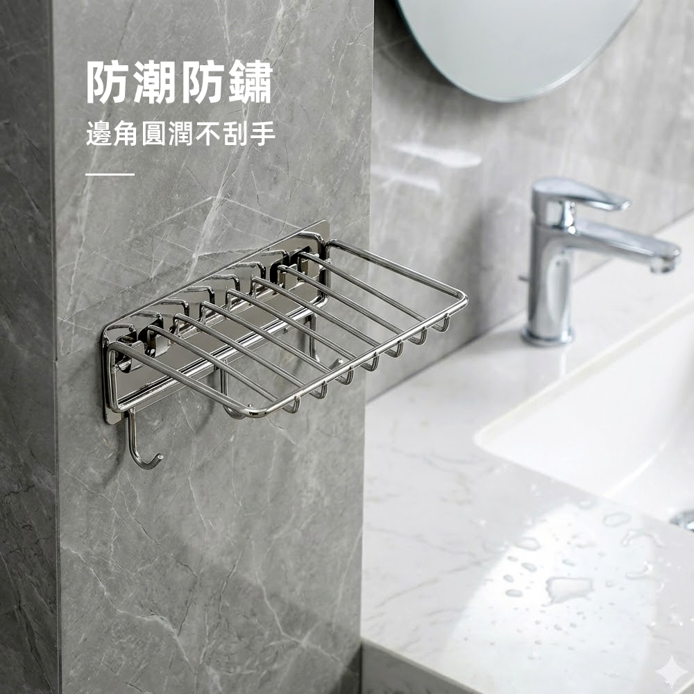 stainless-soap-holder, , large