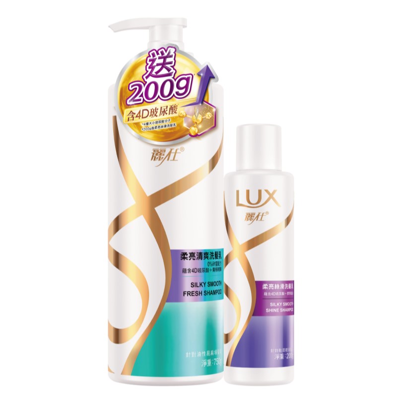 LUX SILKY SMOOTH FRESH SP  SET, , large