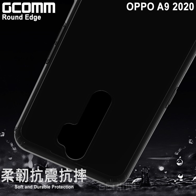 GCOMM OPPO A9 2020 清透圓角防滑邊保護套 Round Edge, , large