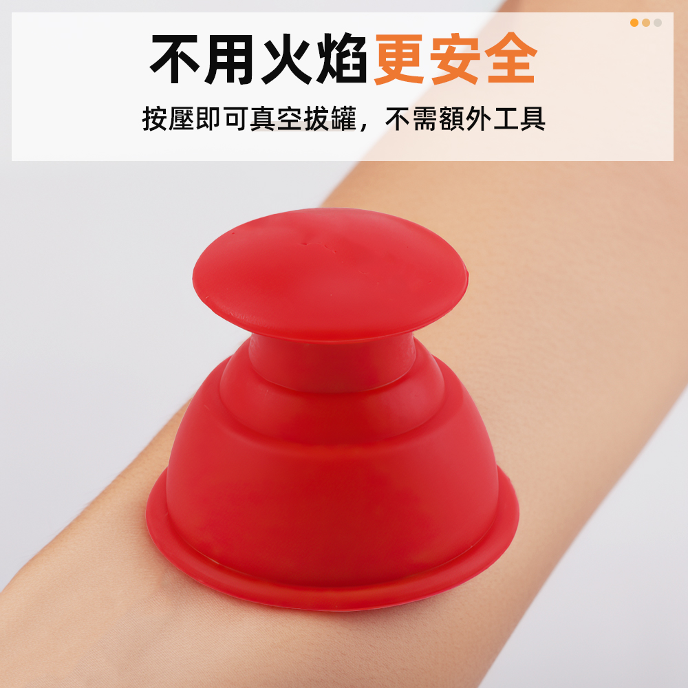 silicone-cupping-set, , large