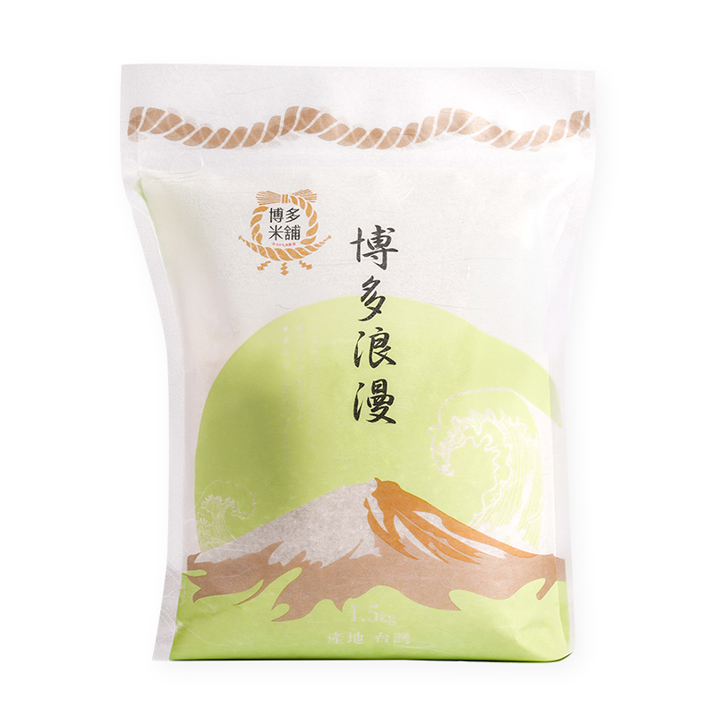 Royal Hakata rice shop romantic rice, , large