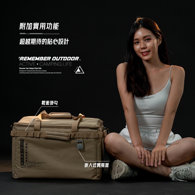 【樂活不露】方舟保冰袋【40L-顏色隨機】保冰袋 保冷袋 收納袋 露營保冰袋 軟式保冷包 戶外 露營, , large