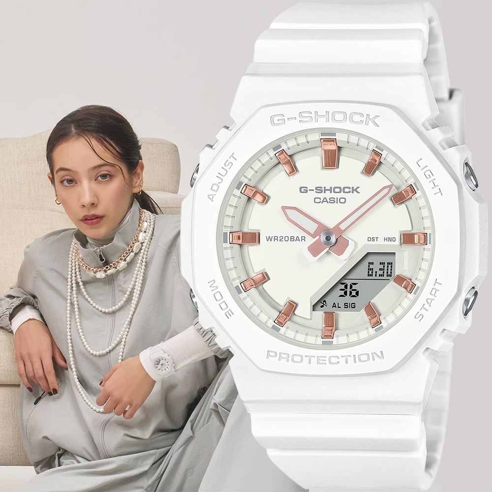CASIO 卡西歐 G-SHOCK 優雅玫瑰金時標 八角雙顯手錶 520情人節 送禮-百搭白 GMA-P2100M-7A, , large