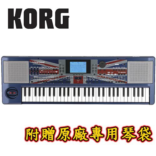 【福利品/僅此一台】KORG Liverpool Arranger 61鍵鍵盤合成器【敦煌樂器】, , large