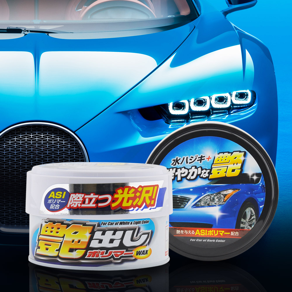 日本Willson 光澤增艷聚合蠟, , large