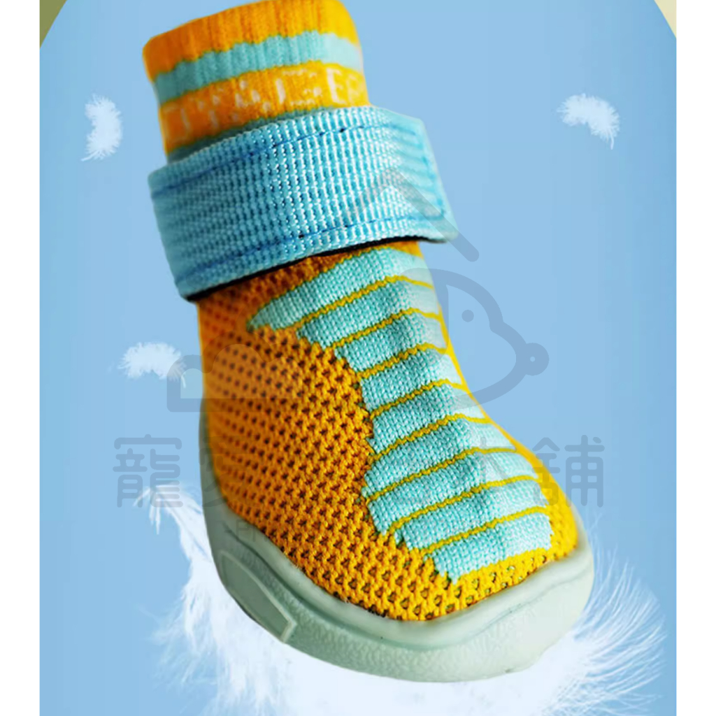 【寵愛生活本舖】寵物飛織彈力鞋 狗狗鞋子 寵物鞋 小狗鞋, , large