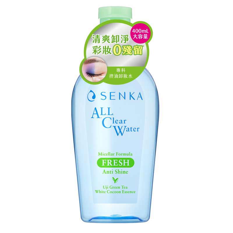 專科超微米控油卸妝水400ml